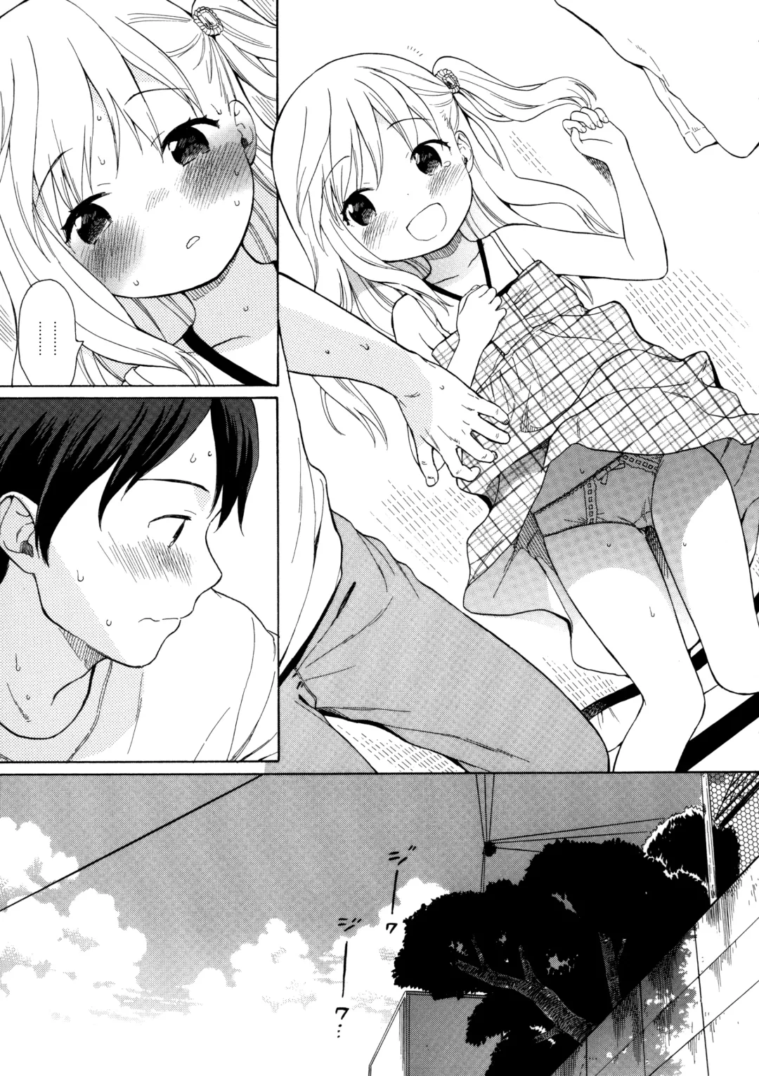 [Sekiya Asami] milk -in the milk Soushuuhen- Fhentai - Page 100