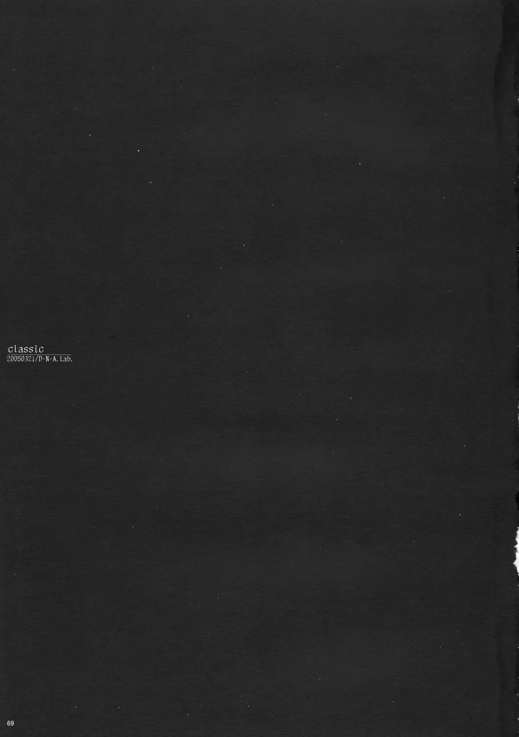 [Miyasu Risa] Classic Ori Hon Sairoku + Alpha 2003~2004 Fhentai - Page 71