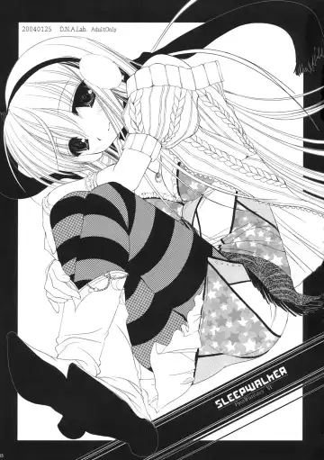 [Miyasu Risa] Classic Ori Hon Sairoku + Alpha 2003~2004 Fhentai - Page 25