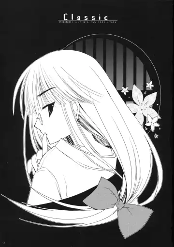 [Miyasu Risa] Classic Ori Hon Sairoku + Alpha 2003~2004 Fhentai - Page 3