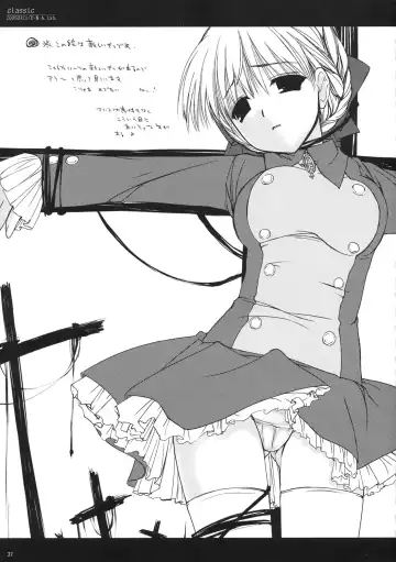 [Miyasu Risa] Classic Ori Hon Sairoku + Alpha 2003~2004 Fhentai - Page 37