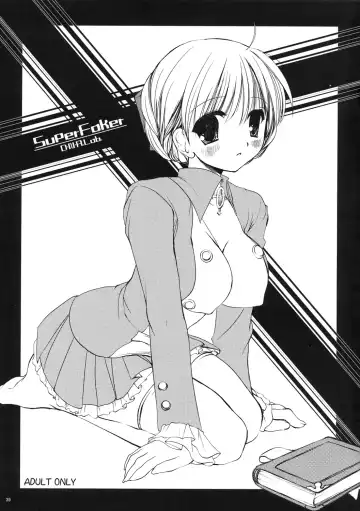 [Miyasu Risa] Classic Ori Hon Sairoku + Alpha 2003~2004 Fhentai - Page 39