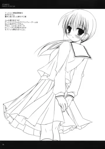 [Miyasu Risa] Classic Ori Hon Sairoku + Alpha 2003~2004 Fhentai - Page 73