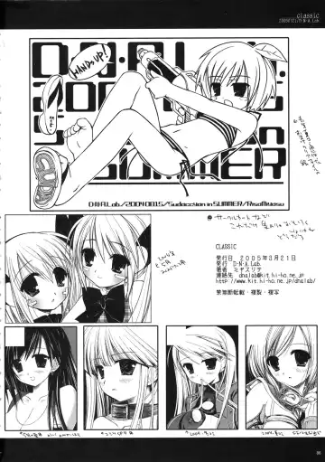 [Miyasu Risa] Classic Ori Hon Sairoku + Alpha 2003~2004 Fhentai - Page 86