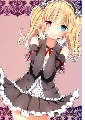 [Yadapoteto] bokuno tomodathiwo shoukaisimasu!! Fhentai - Page 3