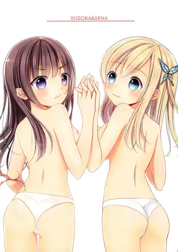 [Yadapoteto] bokuno tomodathiwo shoukaisimasu!! Fhentai - Page 4