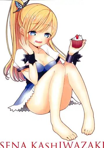 [Yadapoteto] bokuno tomodathiwo shoukaisimasu!! Fhentai - Page 9