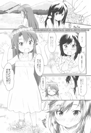 [Wancho] Wancho-ke no Hitori Goudou Fhentai - Page 17