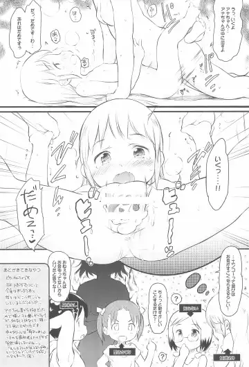 [Wancho] Wancho-ke no Hitori Goudou Fhentai - Page 48