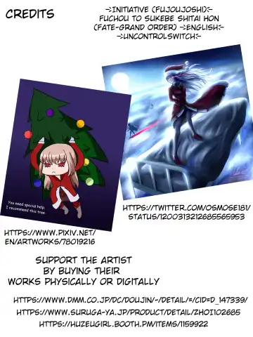 [Fujoujoshi] Fuchou to Sukebe Shitai Hon | Head Nurse Lecherous Body Book Fhentai - Page 19