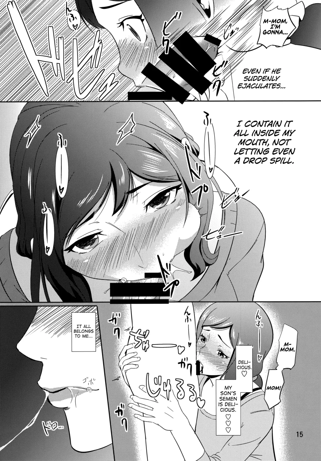 [Nario] Boketsu o Horu 13 Iori Rinko | Drilling My Mother's Hole 13 Fhentai - Page 14