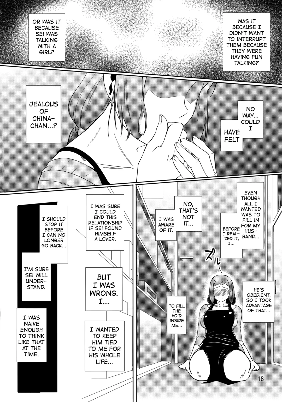 [Nario] Boketsu o Horu 13 Iori Rinko | Drilling My Mother's Hole 13 Fhentai - Page 17