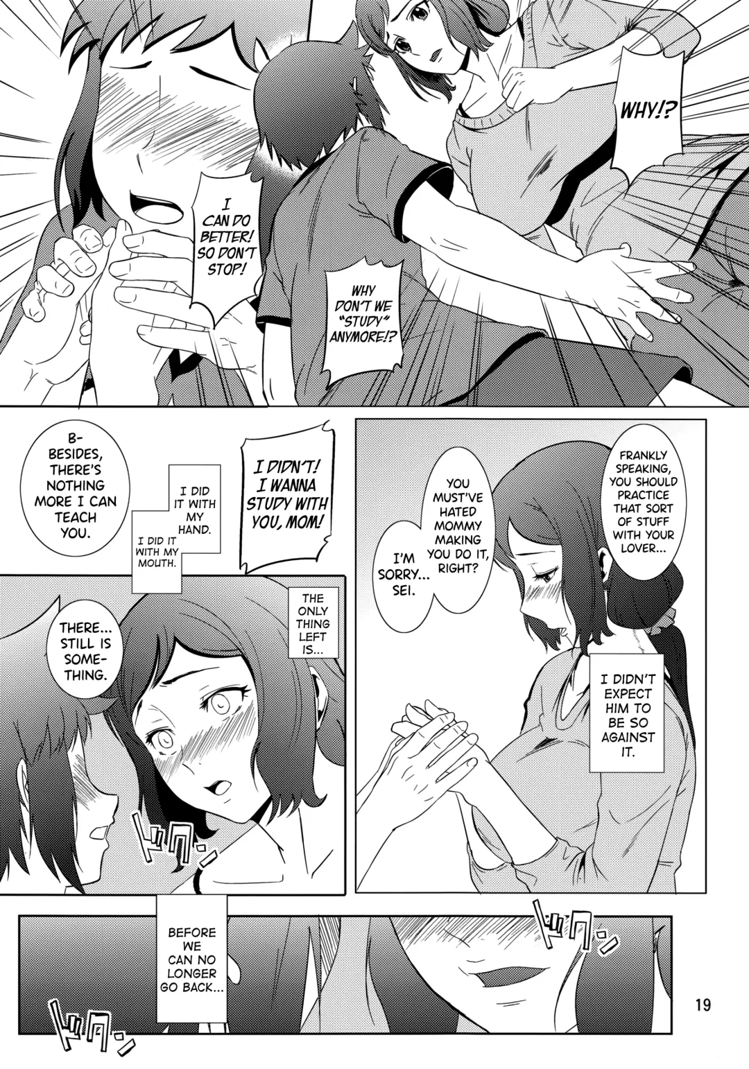 [Nario] Boketsu o Horu 13 Iori Rinko | Drilling My Mother's Hole 13 Fhentai - Page 18