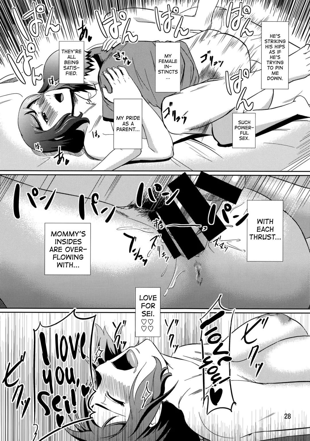 [Nario] Boketsu o Horu 13 Iori Rinko | Drilling My Mother's Hole 13 Fhentai - Page 27