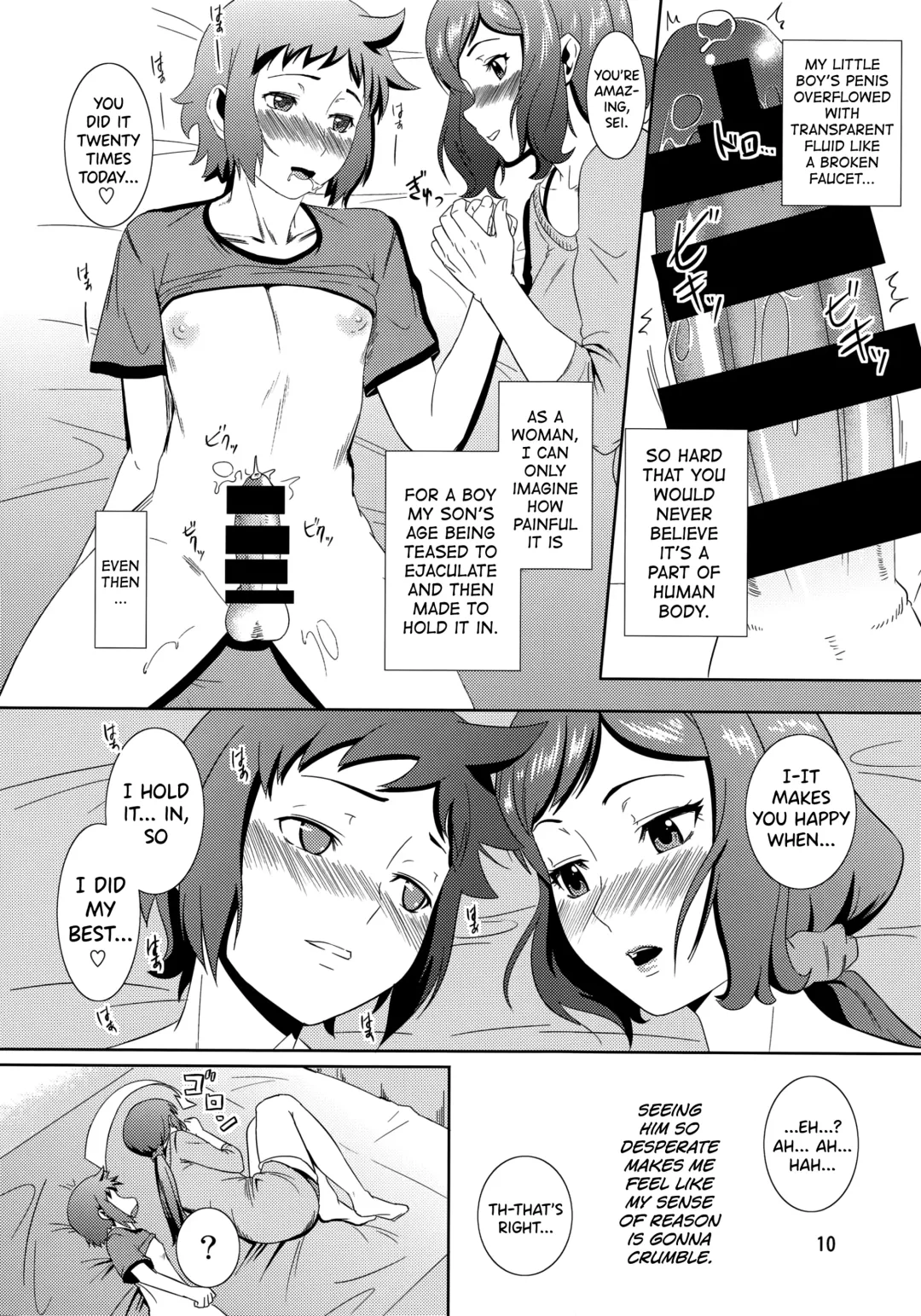[Nario] Boketsu o Horu 13 Iori Rinko | Drilling My Mother's Hole 13 Fhentai - Page 9