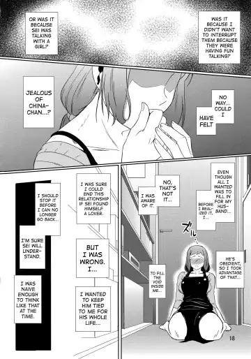 [Nario] Boketsu o Horu 13 Iori Rinko | Drilling My Mother's Hole 13 Fhentai - Page 17