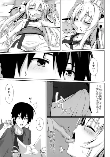 [Yuzuka] Motto Mofumofuru 4 Fhentai - Page 7