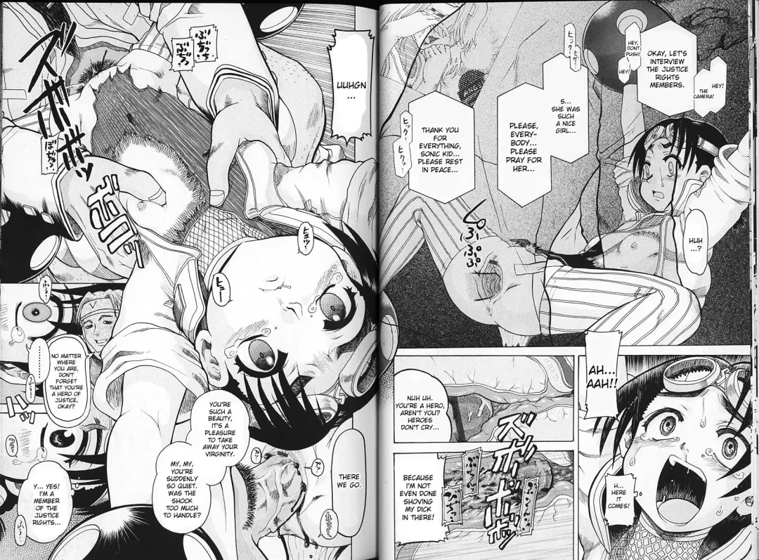 [Awaji Himeji] Junior Rape Ch.1 Fhentai - Page 12