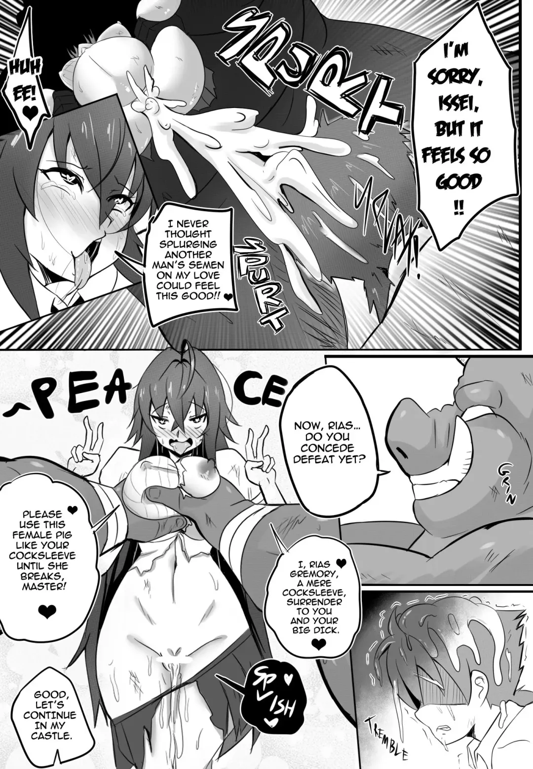 [Merkonig] B-Trayal 13-3 Fhentai - Page 13