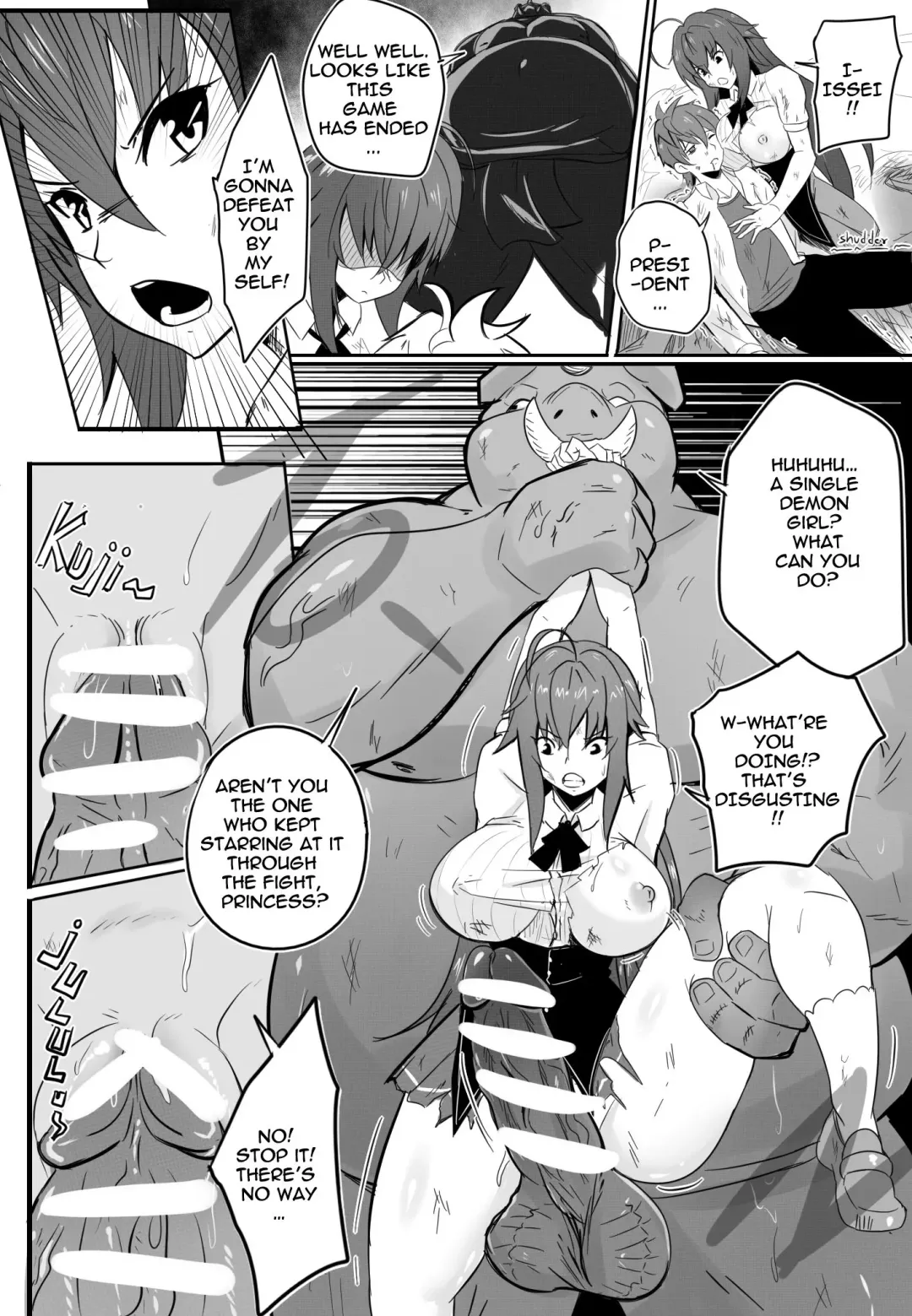 [Merkonig] B-Trayal 13-3 Fhentai - Page 7