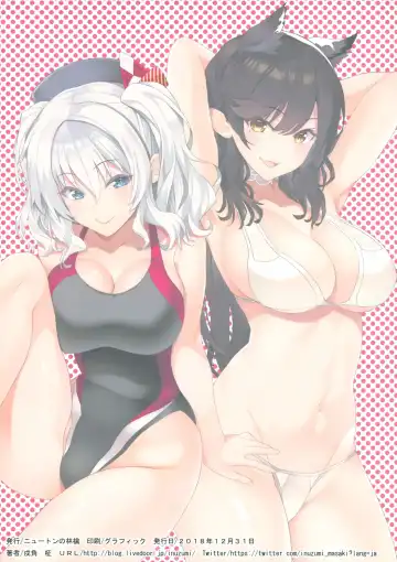 [Inuzumi Masaki] N,s A COLORS #09 Fhentai - Page 11