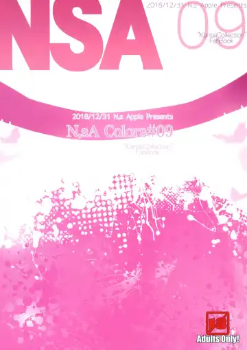 [Inuzumi Masaki] N,s A COLORS #09 Fhentai - Page 12