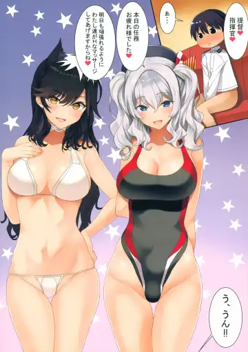 [Inuzumi Masaki] N,s A COLORS #09 Fhentai - Page 3