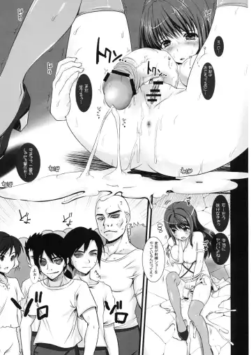 [Aitanikov] Chijoku Joukamachi 5 Fhentai - Page 10