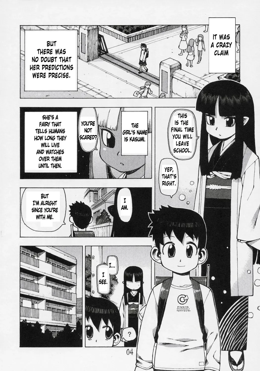 [Hamada Yoshikadu] Asase no Araite Fhentai - Page 5