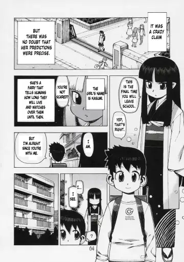 [Hamada Yoshikadu] Asase no Araite Fhentai - Page 5