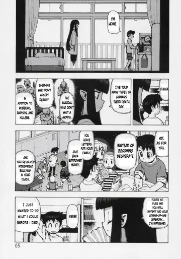 [Hamada Yoshikadu] Asase no Araite Fhentai - Page 6