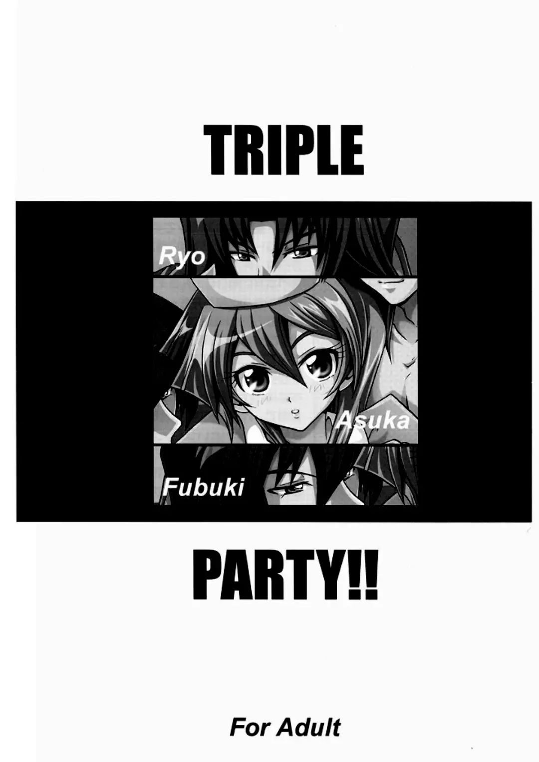 [Matsubara Kanabun] TRIPLE PARTY!! Fhentai - Page 2