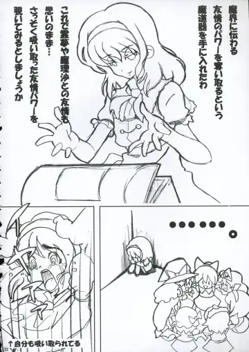 [Hoshino Darts] Alice A life Fhentai - Page 31