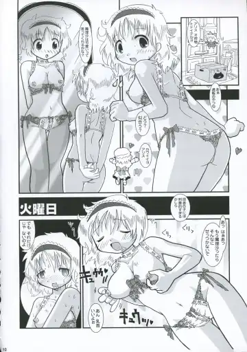 [Hoshino Darts] Alice A life Fhentai - Page 9