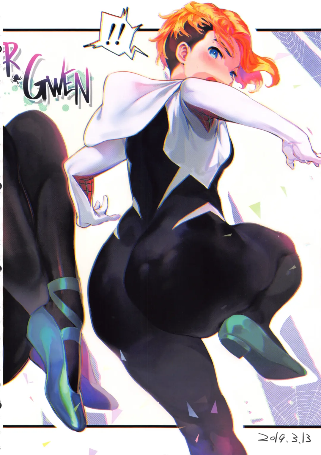 [Iku] Ecchi na Onee-san Matome Hon 3 Fhentai - Page 29