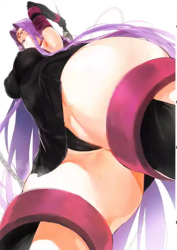 [Iku] Ecchi na Onee-san Matome Hon 3 Fhentai - Page 12