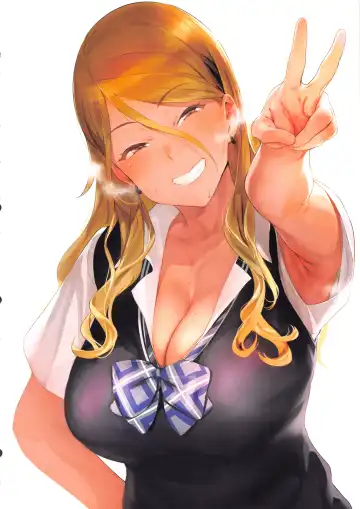 [Iku] Ecchi na Onee-san Matome Hon 3 Fhentai - Page 19