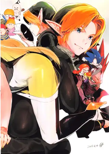 [Iku] Ecchi na Onee-san Matome Hon 3 Fhentai - Page 27