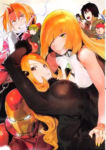 [Iku] Ecchi na Onee-san Matome Hon 3 Fhentai - Page 28