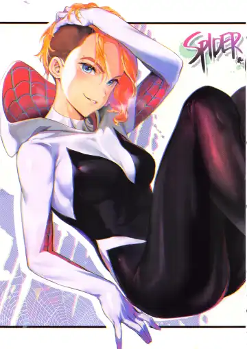 [Iku] Ecchi na Onee-san Matome Hon 3 Fhentai - Page 30