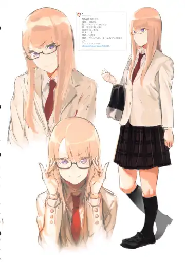 [Iku] Ecchi na Onee-san Matome Hon 3 Fhentai - Page 37