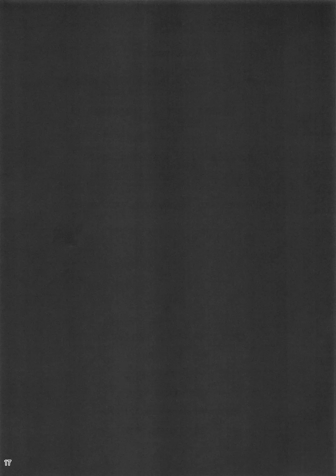 [Bang-you] Anal Master Miyuki vs Dekachin Oji-san Fhentai - Page 16