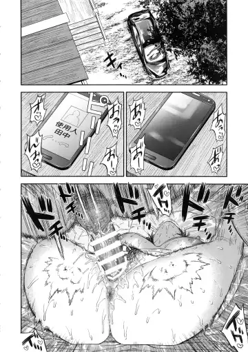 [Nishida - Usa] Koisugi Fhentai - Page 84