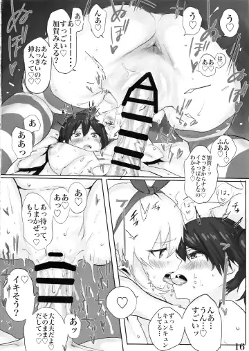 [Akkusu] Kaga-san ni Haeta node Shimakaze ga Hitohada Nugimashita. Fhentai - Page 17