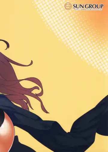 [Kotatsu Tomodachi] Chikuma to ne? Fhentai - Page 19