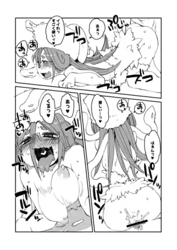 [Masha] Kouhai no Tangan-chan #3 Fhentai - Page 15