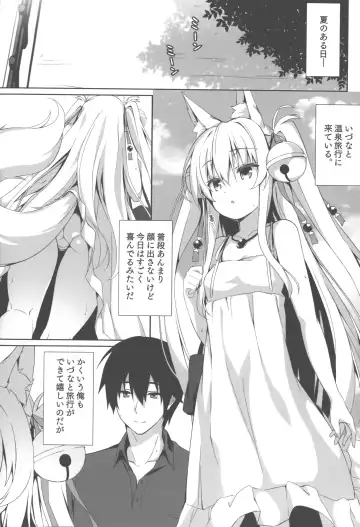 [Yuzuka] Motto Mofumofuru 5 Fhentai - Page 3