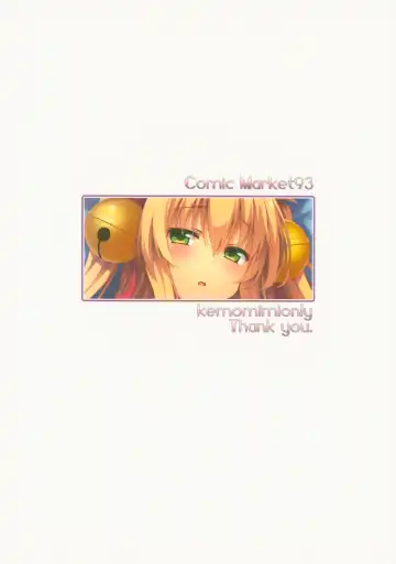 [Yuzuka] Motto Mofumofuru 3 Fhentai - Page 22