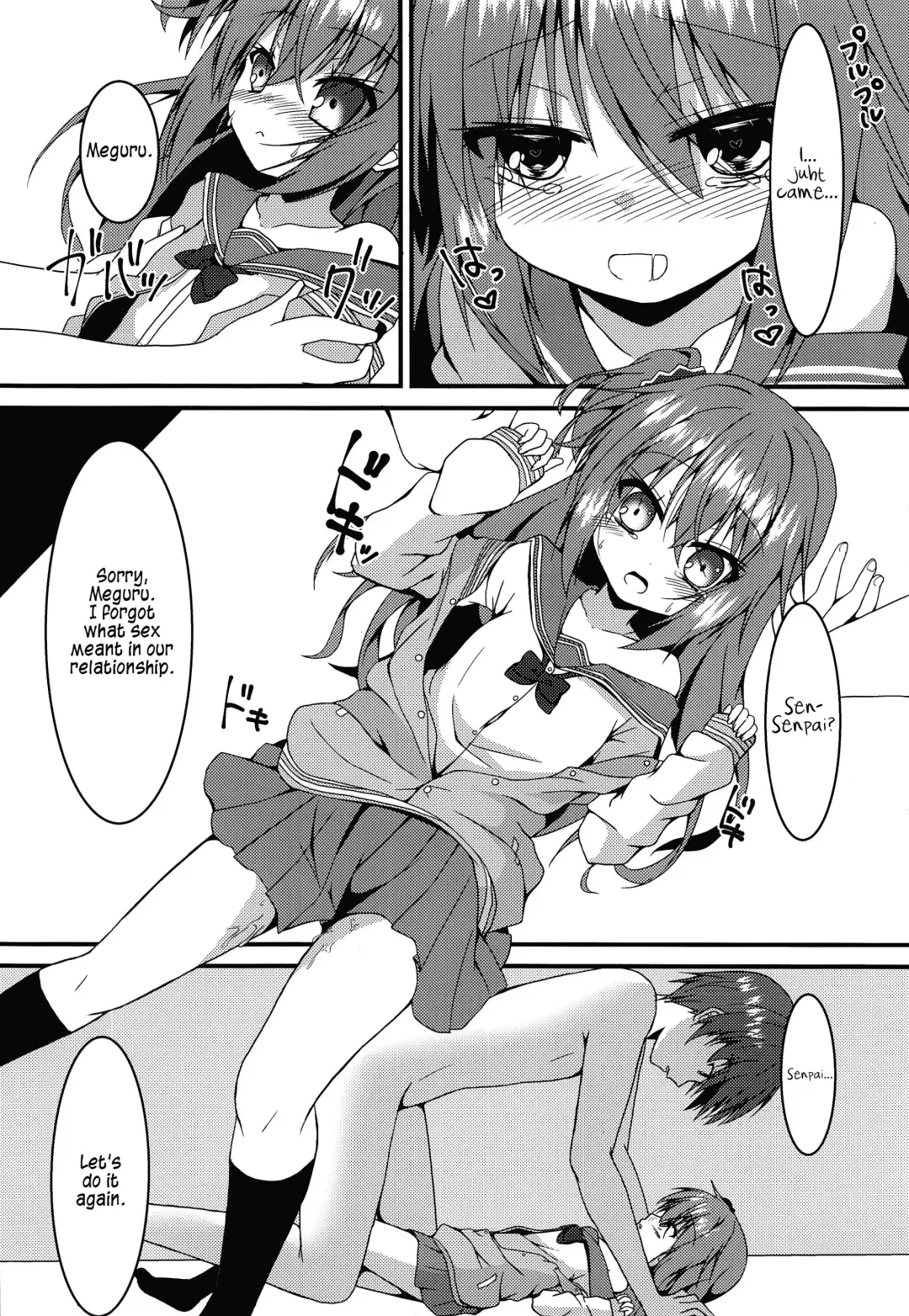 [Nekono Shiro] Meguru-chan wa Chiisaku Natte mo Osowaretai Fhentai - Page 15