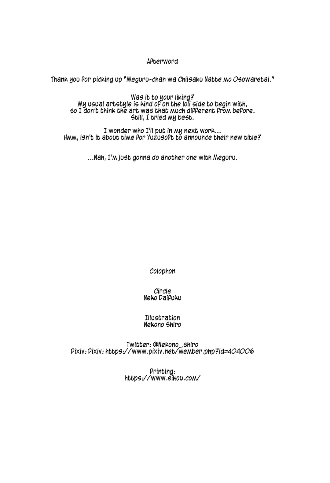 [Nekono Shiro] Meguru-chan wa Chiisaku Natte mo Osowaretai Fhentai - Page 25